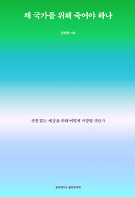 book_251014_a_s.jpg