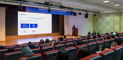 수강신청 제도 개편, 사전수강신청·마일리지 제도 도입
